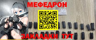 индика Усть-Джегута