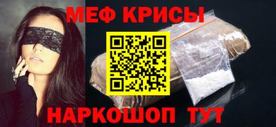 тгк Усть-Илимск