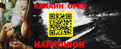 тгк Усть-Илимск
