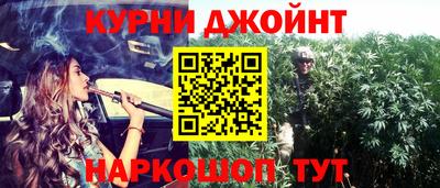 альфа пвп Уссурийск