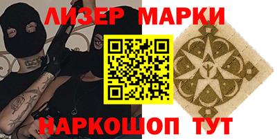 индика Усть-Джегута