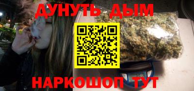 индика Усть-Джегута