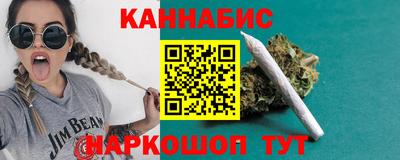 тгк Усть-Илимск