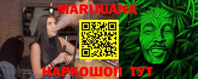 тгк Усть-Илимск