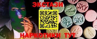 индика Усть-Джегута