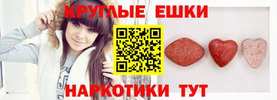 тгк Усть-Илимск
