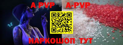 тгк Усть-Илимск