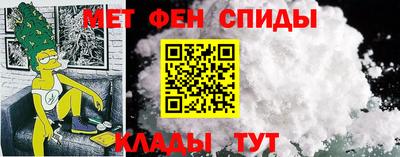 индика Усть-Джегута