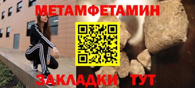 тгк Усть-Илимск