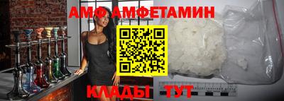 тгк Усть-Илимск