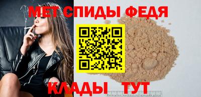 индика Усть-Джегута