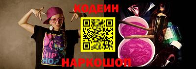тгк Усть-Илимск