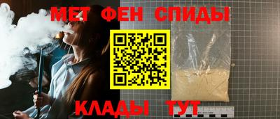 тгк Усть-Илимск