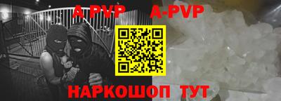 тгк Усть-Илимск
